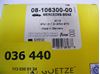 Picture of Piston ring set (1) M112/M113 1130300124