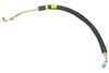 Picture of steering oil ine,450se/450sel, 1169972582